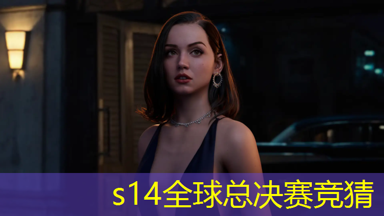 s14竞猜：成为专业电竞手的条件