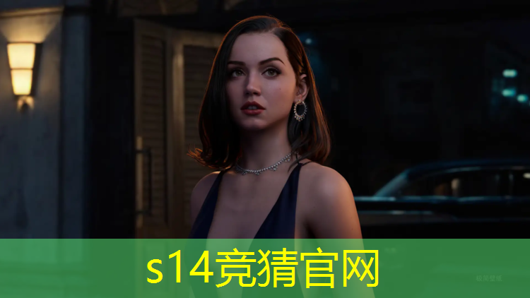 s14全球总决赛竞猜：最好用的专业电竞手机推荐