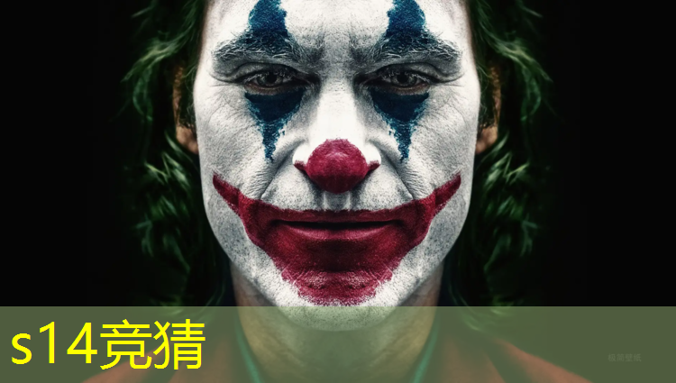 SG胜游：合肥专业电竞教育机构