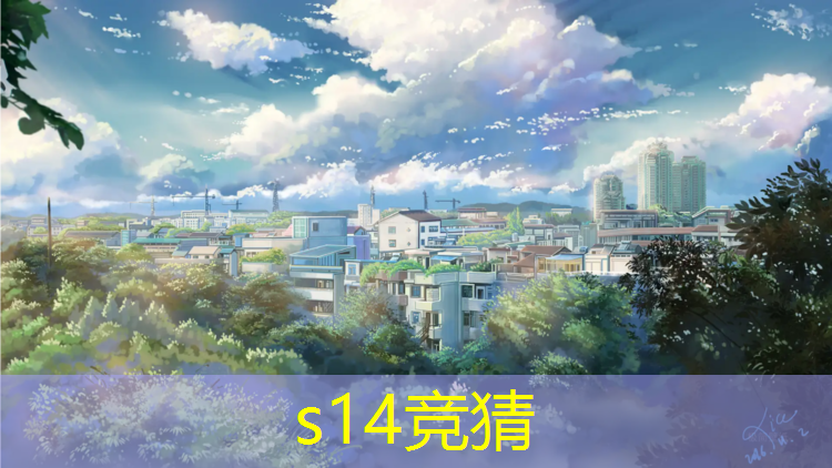 SG胜游：武汉电竞专业学校有哪些