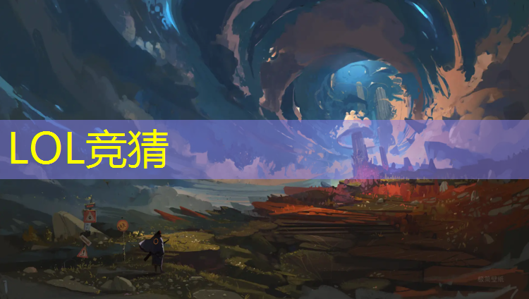 胜游官网：北京哪所大学有电竞专业