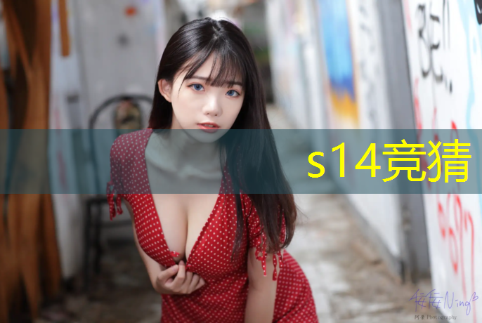 胜游官网：布姆电竞就业班是真的的吗