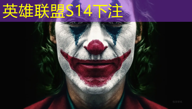 胜游官网：昆明有没有电竞班学校
