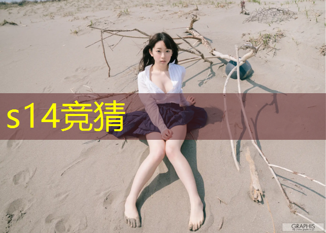 SG胜游：当我报了一个王者电竞班
