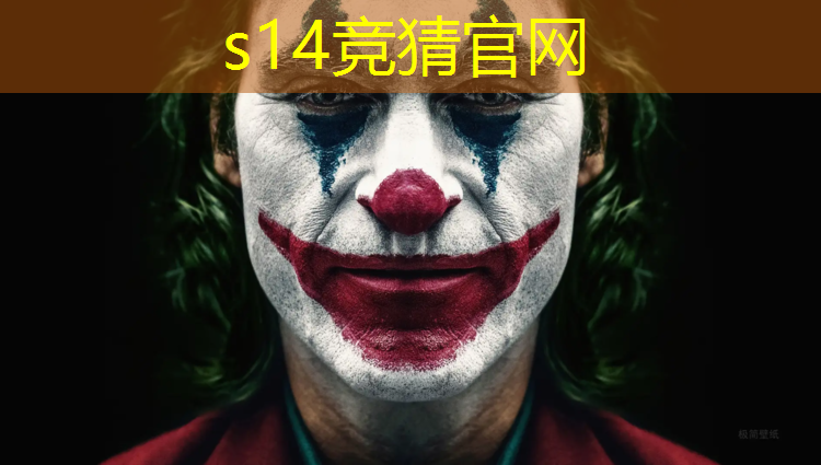 SG胜游：浙江大学电竞专业录取分