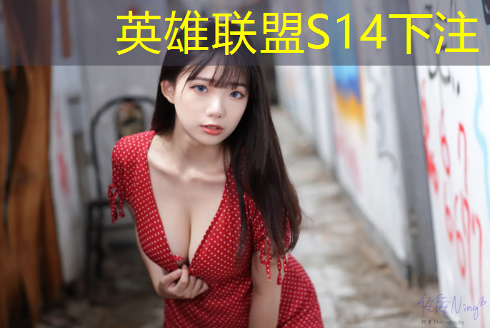 胜游官网：当我报电竞班教练是我网恋对象