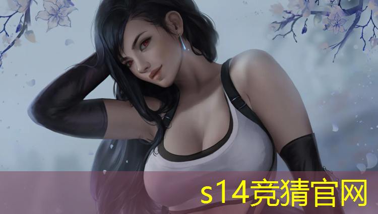 SG胜游：惠州王者电竞培训班怎么样
