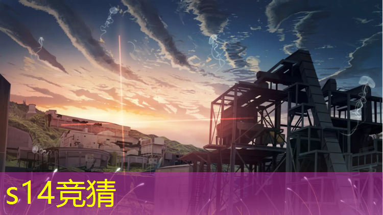 SG胜游官网：专业手游吃鸡电竞耳机