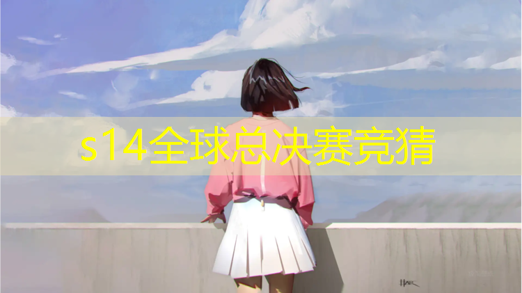 胜游亚洲sg：fps 专业电竞耳机