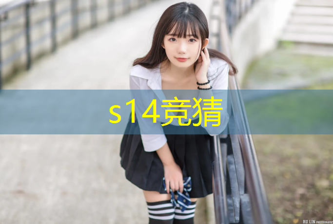 SG胜游官网：专业电竞手机排行榜推荐