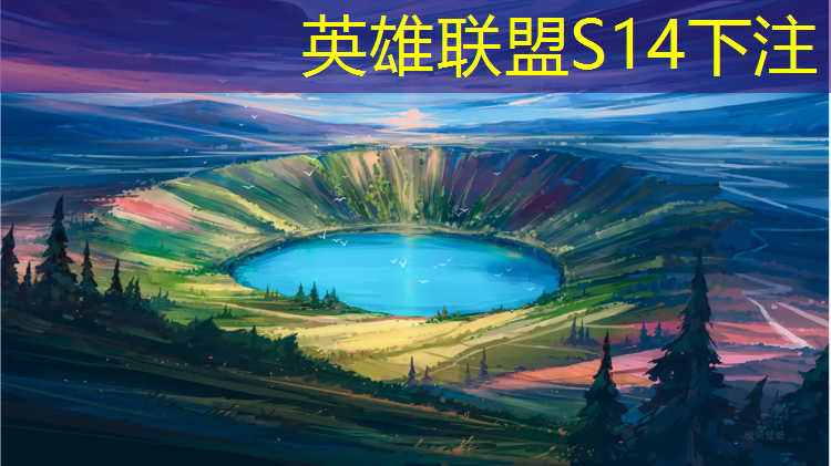 sheng game胜游亚洲：江西电竞解说专业哪家好