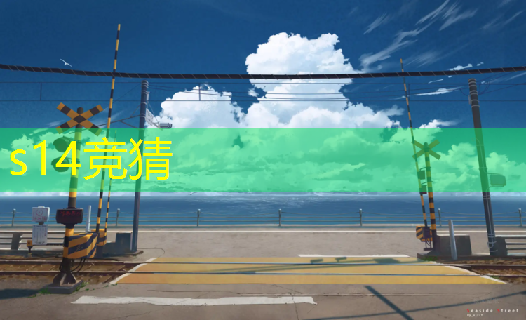 sheng game胜游亚洲：专业电竞无线鼠标电池