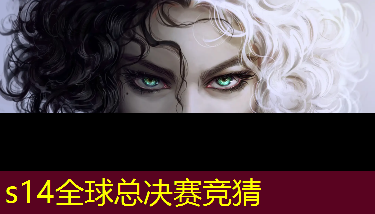 SG胜游：有电竞专业学什么好处