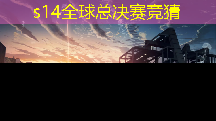 SG胜游官网：国内有电竞专业类的大学吗