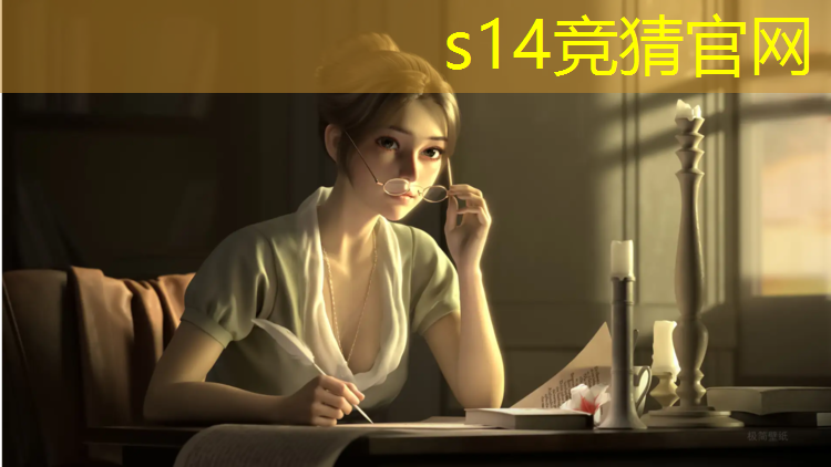 sheng game胜游亚洲：三明电竞专业学校排名