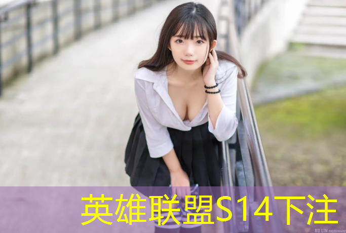 胜游官网：上什么电竞班好考研究生