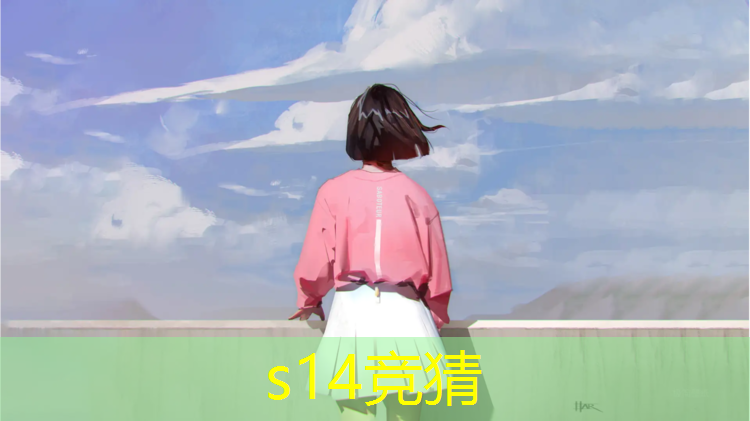 SG胜游官网：四川哪个大专有电竞专业