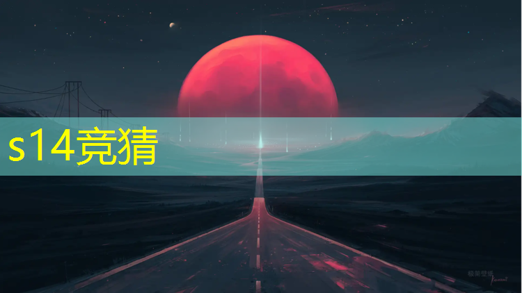 sheng game胜游亚洲：新华电竞培训班靠谱吗