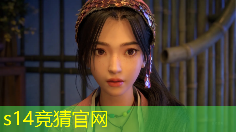 胜游官网：山东技师有电竞专业嘛考研