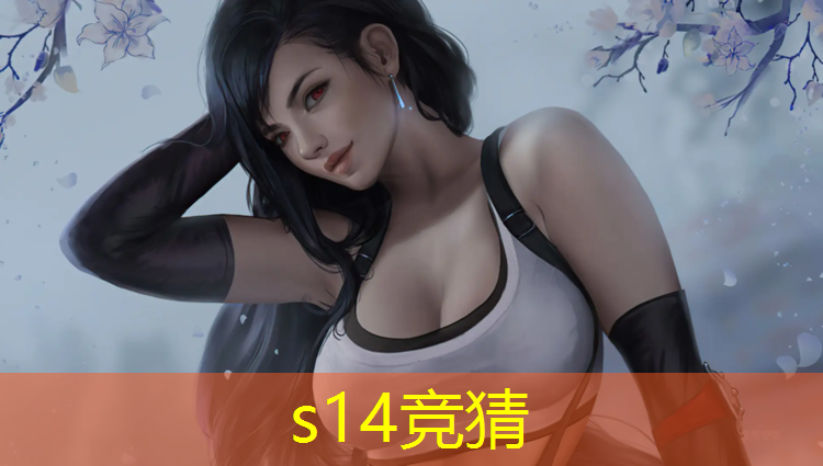 SG胜游官网：aoc专业电竞生产厂家
