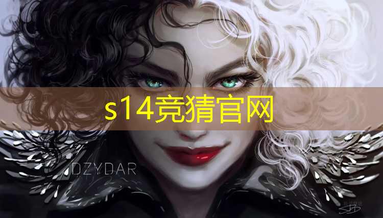 SG胜游：孟庙小虎牙电竞培训班在哪