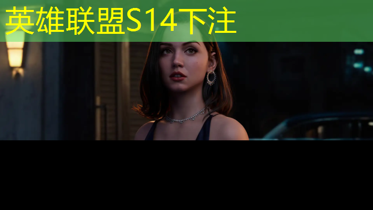 SG胜游：大学哪个学校有电竞专业