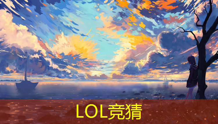 SG胜游官网：凉山电竞培训班有出路吗