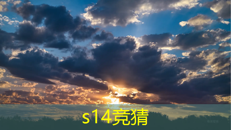 胜游亚洲sg：天津有电竞专业的学校排名