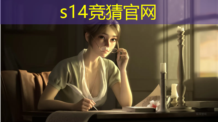SG胜游官网：安徽有哪些大学有电竞专业