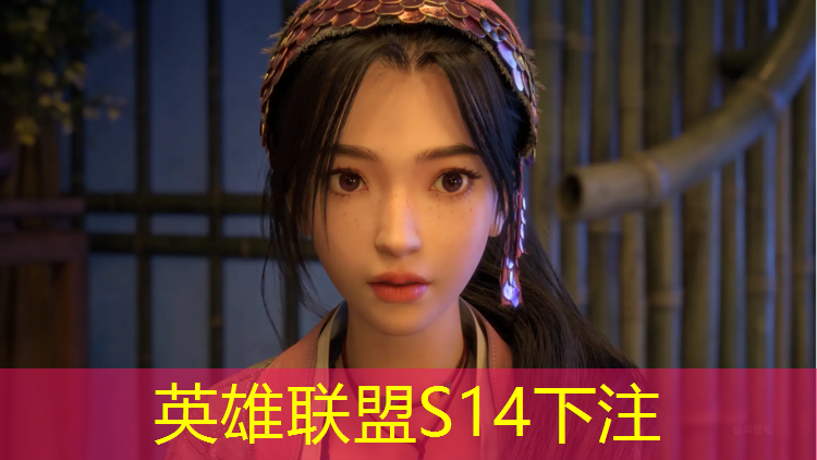 胜游官网：广东电竞专业学校排名