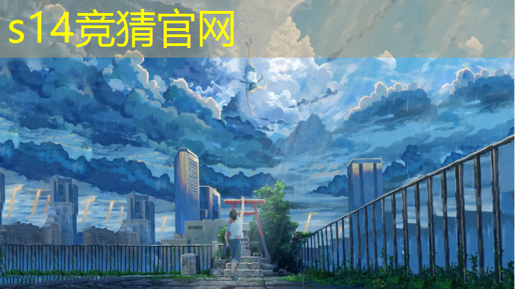 胜游亚洲sg：小孩能上电竞班吗男孩女孩