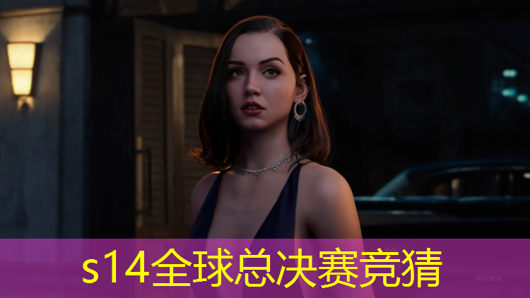 sheng game胜游亚洲：广州技师学院招电竞专业吗