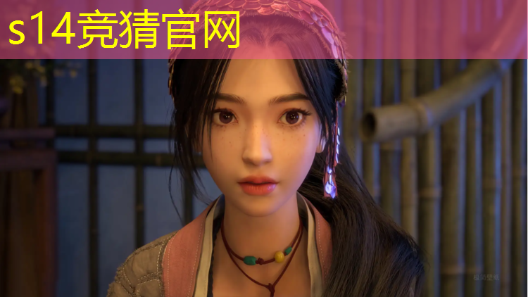 SG胜游：多所高校设电竞专业引热议
