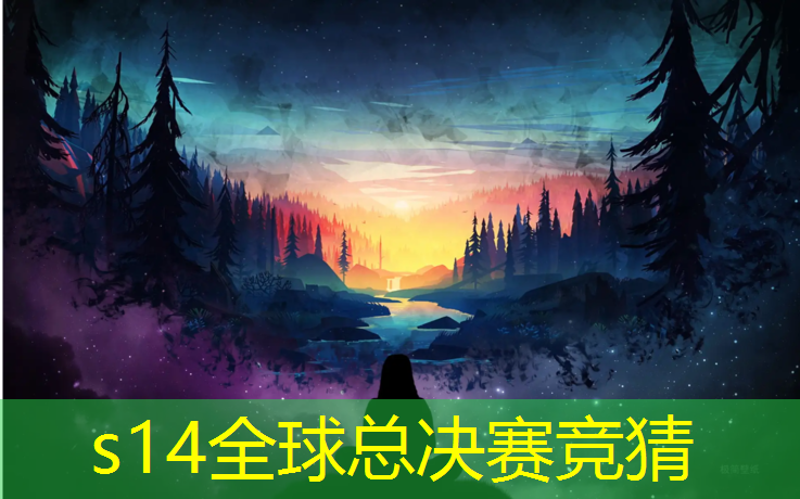 胜游亚洲sg：新乡电竞专业报名人数统计