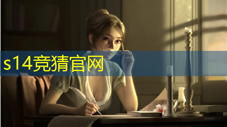 SG胜游：大学电竞专业怎么选的
