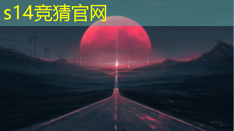 SG胜游：欧亚学院电竞专业就业