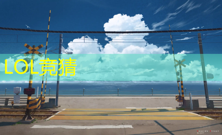 胜游亚洲sg：杭州哪些学校有电竞专业