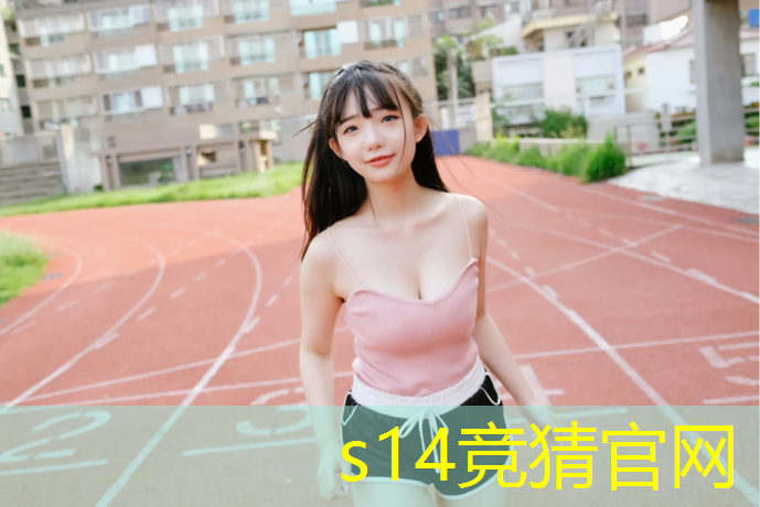 sheng game胜游亚洲：南京溧水区我的世界电竞班