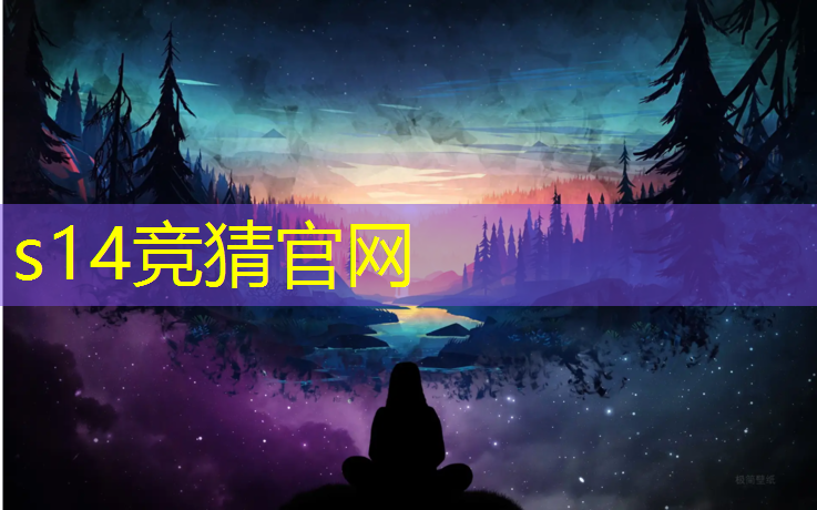SG胜游官网：炉石传说电竞专业难度排名