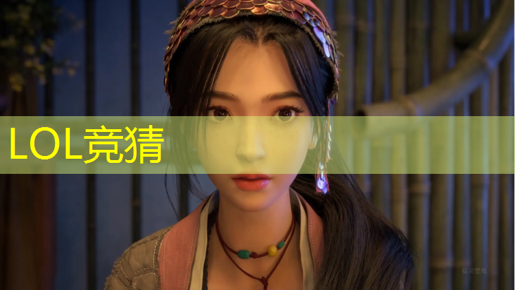 sheng game胜游亚洲：上电竞班遇到对象了怎么办