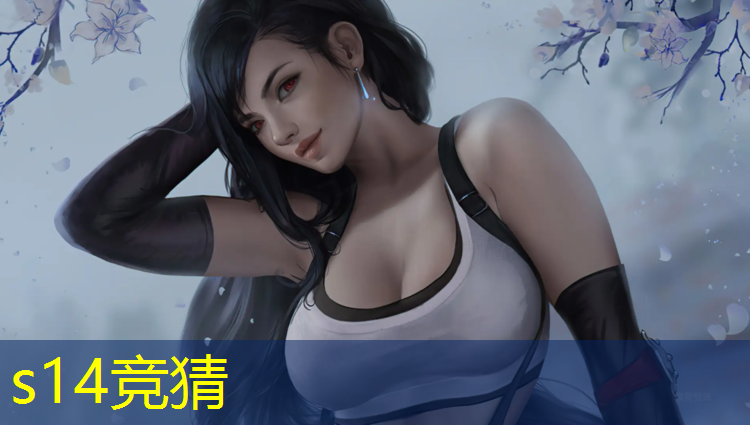 sheng game胜游亚洲：厦门大学有电竞吗考研专业