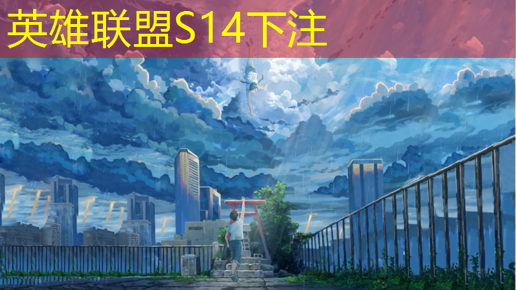 SG胜游：宿松县电竞培训班有哪些