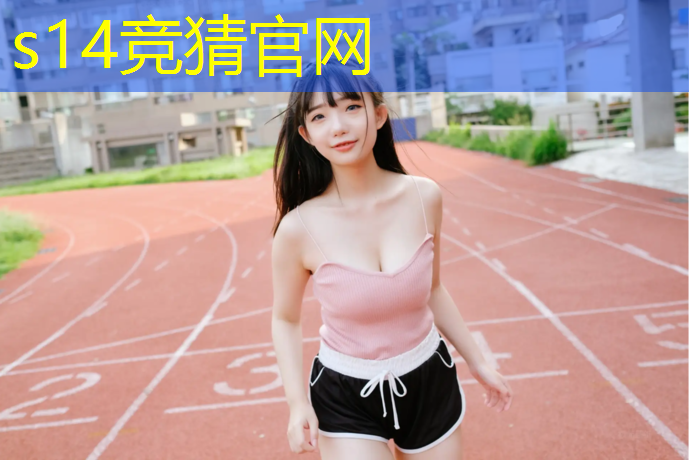 胜游亚洲sg：全球最专业的电竞生态内容公司