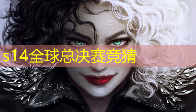 SG胜游官网：宁津县电竞班有几个人上