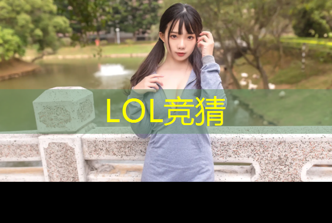 胜游官网：数字媒体技术电竞方面专业