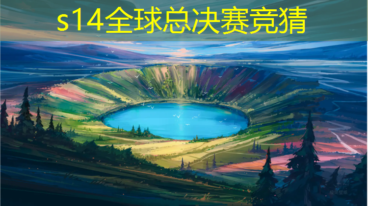 SG胜游：山西一对一电竞培训班价格