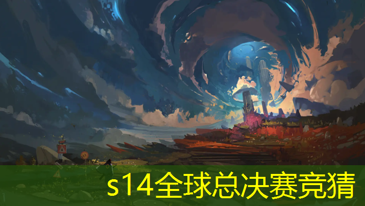 胜游亚洲sg：抖音上的电竞班是真的吗