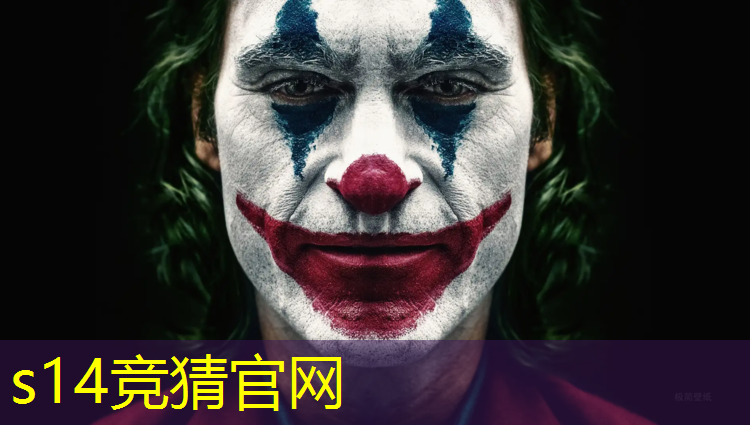 SG胜游：2020国家统招电竞专业