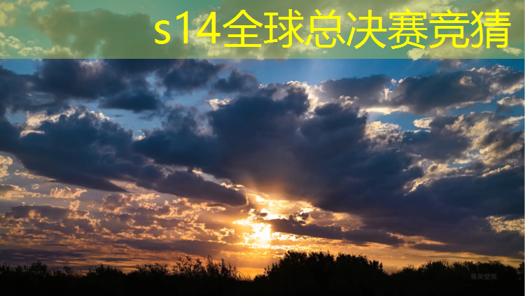 SG胜游官网：哈尔滨专业的电竞馆装修哪家便宜