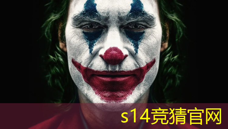 胜游官网：报名电竞班专业知识是什么